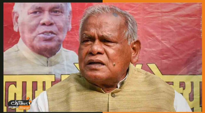 ब्राह्मणों को गाली देने वाले मांझी अब कराएंगे भोज, रखी ये अनोखी शर्त jitan-ram-manjhi
