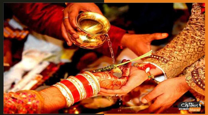 श्रीलंकाई नागरिक से शादी करने के लिए अब करना होगा ये काम, आया नया कानून marriage