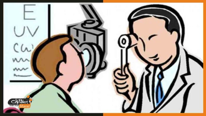motyabibd-shivir motyabibd-shivir