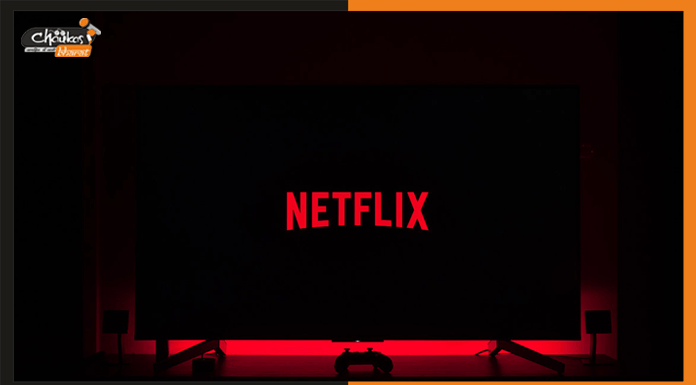 बात पक्की है, Netflix का प्लान हुआ इतना सस्ता netflix