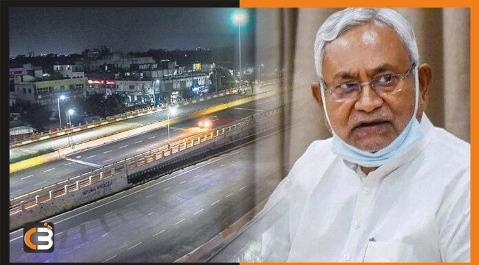 CM नीतीश कुमार ने बिहार में नाइट कर्फ्यू की संभावनाओं को किया साफ night-curfew-in-bihar