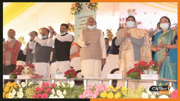nitish-kumar