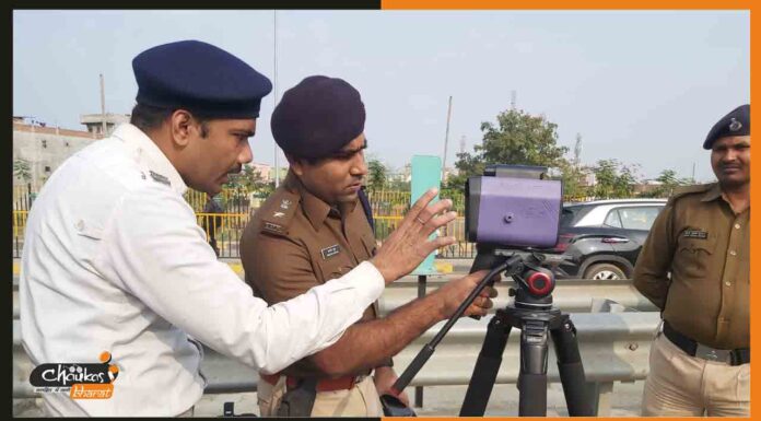 अटल पथ पर रडार गन नापेगी रफ्तार, जानिए किस स्पीड पर कटेगा चलान patna-traffic-police