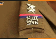 Bihar Police SI : SI परीक्षा के रिजल्ट को लेकर बड़ी खबर, ऐसे देख सकते हैं रिजल्ट police