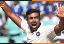 शेर कभी बूढ़ा नहीं होता : रिकॉर्ड्स की झड़ी लगाकर Ashwin बनें रिकॉर्डतोड़ अश्विन r-ashwin