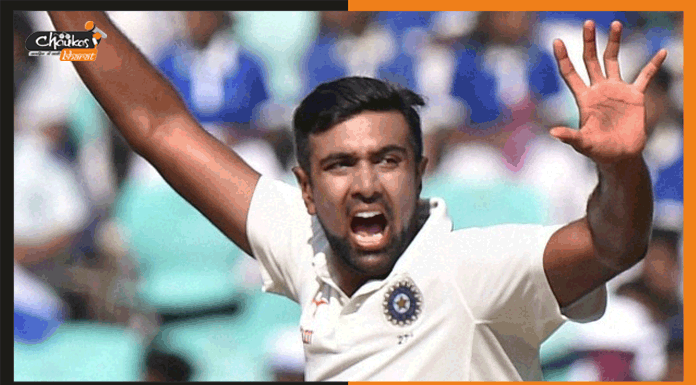 R Ashwin ने रचा इतिहास, कुंबले के बाद ऐसा करने वाले बने दूसरे भारतीय r-ashwin