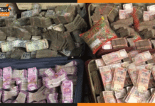 लेबर इंफोर्समेंट अधिकारी के घर बोर में भरे मिले रुपये, गिनने के लिए मांगनी पड़ी मशीन raid