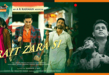 Rait Zara Si: प्यार की जर्नी पर ले जायेगा ये गाना rait zara si