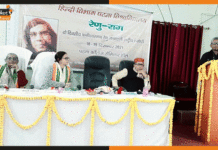 पटना विश्विद्यालय में फणीश्वरनाथ रेणु को याद कर हुआ राष्ट्रीय संगोष्ठी का आयोजन renu