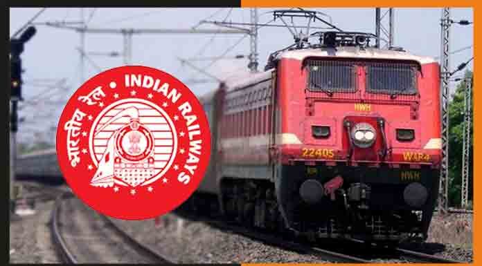 RRB NTPC सीबीटी-2 एग्जाम सिटी, डेट, मॉक टेस्ट, हेल्प डेस्क लिंक जारी rrb-ntpc