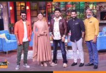 The Kapil Sharma Show पर लगा ब्रेक, जानिए वजह rrr