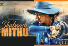 Shabaash Mithu: एक लड़की जिसने अपने क्रिकेट बैट से विश्व रिकॉर्ड और रूढ़ियों को तोड़ा Shabaash Mithu