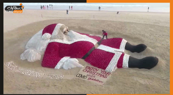 क्रिसमस के त्योहार के लिए 5,400 लाल गुलाब से सजे सांता क्लॉज santa claus