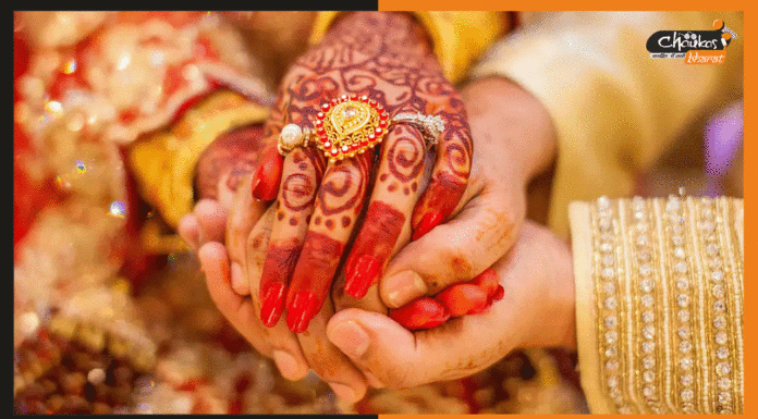 दुल्हन की डिमांड पर बिहार में पहली बार महिला पुरोहित कराएंगी शादी shaadi