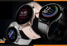 इस इंडियन ब्रांड ने लॉंच किया हिंदी लैंग्वेज वाली Smartwatch smartwatch