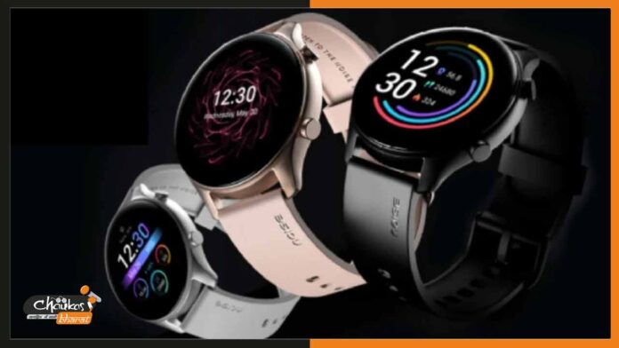 smartwatch