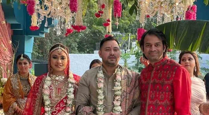 राजश्री को देख इस भोजपुरी गायक ने गाया- अंगना में आइल बहार भौजी… tejashwi-yadav-shaadi-me-tejpratap-yadav-