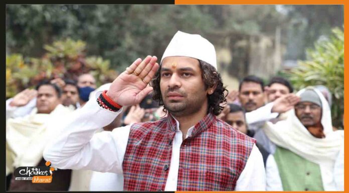 तेज प्रताप के खिलाफ दर्ज हुई एफआईआर, क्या जाएगी विधायकी? जानें पूरा मामला tejpratap-yadav