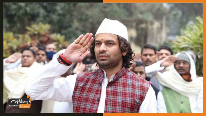 tejpratap-yadav tejpratap-yadav