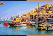 पहली बार ये बना दुनिया का सबसे महंगा शहर tel aviv