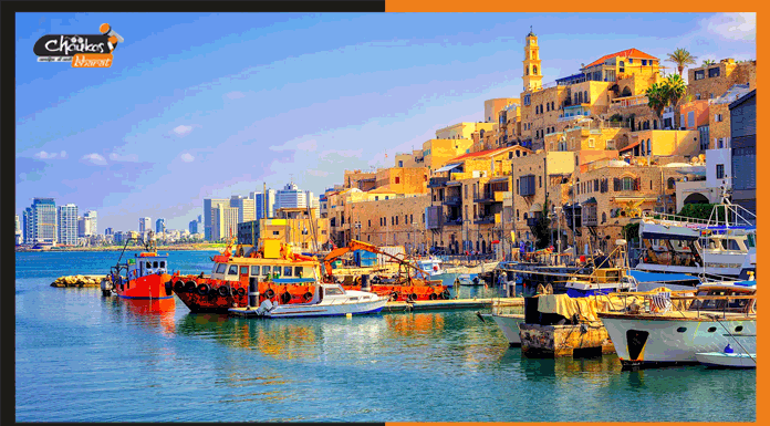 पहली बार ये बना दुनिया का सबसे महंगा शहर tel aviv