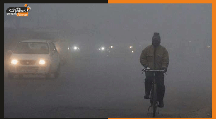 Bihar Weather Update: बदल रहा मौसम का मिजाज, कहीं गर्म तो कहीं बढ़ रही सर्दी Winter