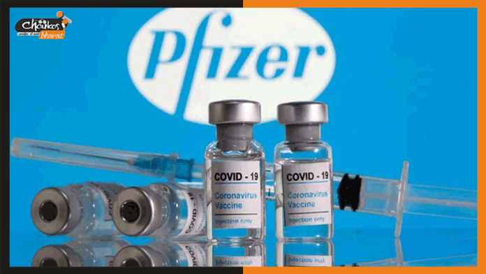 vaccine vaccine