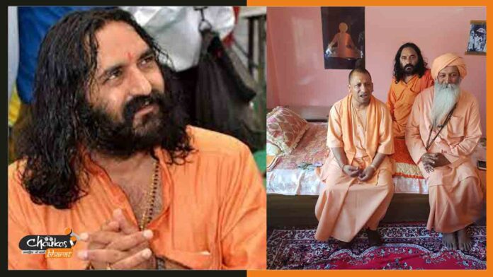 yogi-adinath yogi-adinath
