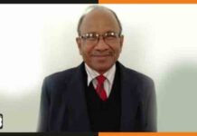 Jharkhand: डॉ. अनिल कुमार बने JAC के नए अध्यक्ष Anil Kumar Mahto