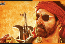 होली में रंग ज़माने आ रहे हैं बच्चन पांडे, रिलीज डेट हुआ आउट Bachchan Pandey
