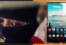 महिलाओं की वर्चुअल नीलामी करने वाले ऐप का क्रिएटर हुआ गिरफ्तार Bully-Bai-App