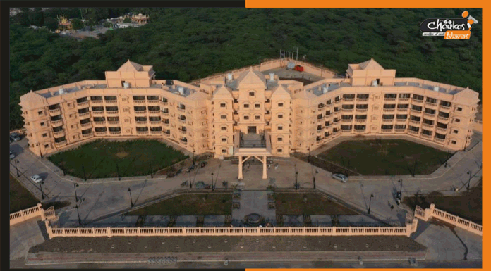 सोमनाथ मंदिर के पास बने नए सर्किट हाउस का हुआ उद्घाटन Circuit House