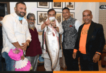 असम के मुख्यमंत्री को मिला 10 किलोग्राम की मछली का तोहफा Himanta Biswa Sarma