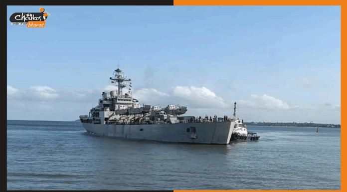 Indian Navy में बीटेक डिग्री कोर्स 10+2 कैडेट एंट्री स्कीम का नोटिफिकेशन जारी INS Kesari