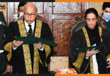जानें कौन बनीं पाकिस्तानी सुप्रीम कोर्ट की पहली महिला जस्टिस Justice Ayesha Malik