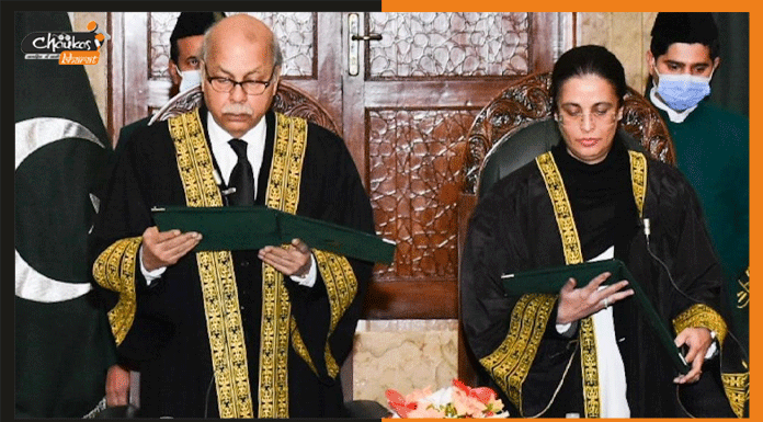 जानें कौन बनीं पाकिस्तानी सुप्रीम कोर्ट की पहली महिला जस्टिस Justice Ayesha Malik
