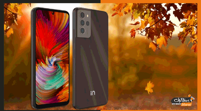 Micromax In Note 2: भारत में लांच हुआ घरेलू टेक कंपनी माइक्रोमैक्स की यह फ़ोन Micromax In Note 2