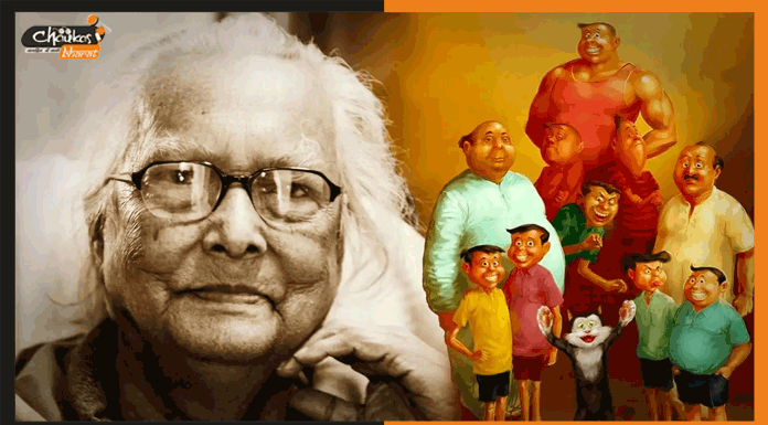 कॉमिक्स की दुनिया को लगा एक बड़ा झटका, नहीं रहे प्रसिद्ध कार्टूनिस्ट Narayan Debnath