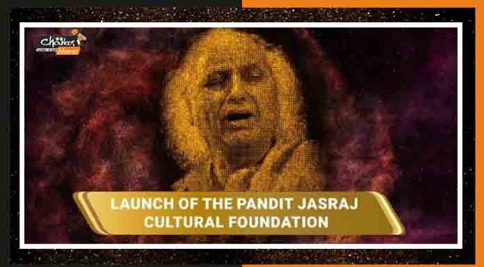 इस महान शास्त्रीय गायक के नाम पर प्रधानमंत्री ने किया कल्चरल फाउंडेशन को लांच Pandit Jasraj Cultural Foundation