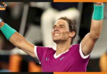 राफेल नडाल ने जीता 21वां ग्रैंड स्लैम, रचा इतिहास Rafael Nadal