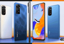 आईफोन की डिज़ाइन के साथ आया Redmi Note 11 सीरीज Redmi Note 11 series