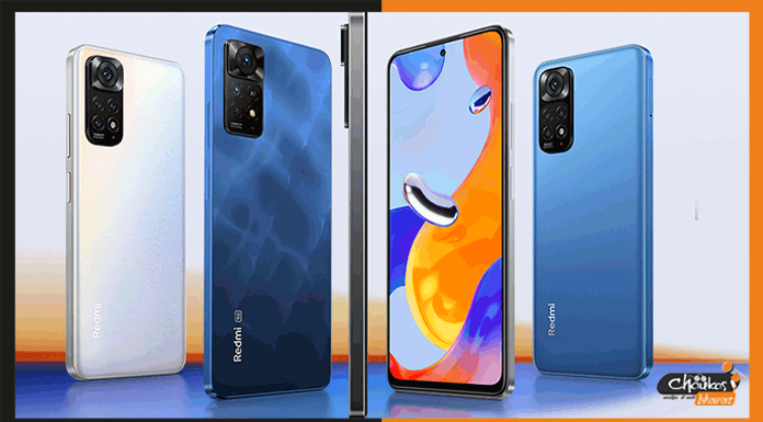 आईफोन की डिज़ाइन के साथ आया Redmi Note 11 सीरीज Redmi Note 11 series