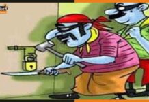 अब चोर खोलेंगे अपनी दुकान ! ज्वेलरी से साथ चुरा रहे तराजू Thieves