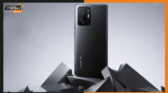 Xiaomi 11T Pro 5G की हुई भारत में एंट्री, हुआ लांच Xiaomi 11T Pro 5G