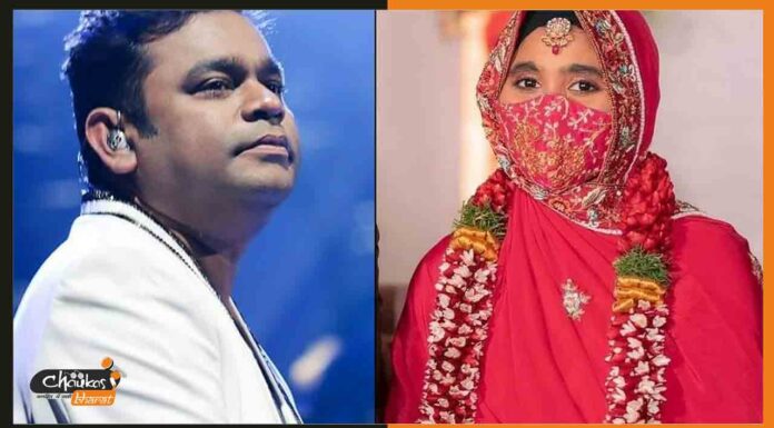 A R Rahman की लाडली ने की सगाई, जनिए कौन है उनका लाइफ पार्टनर a-r-rhaman-and-khatija