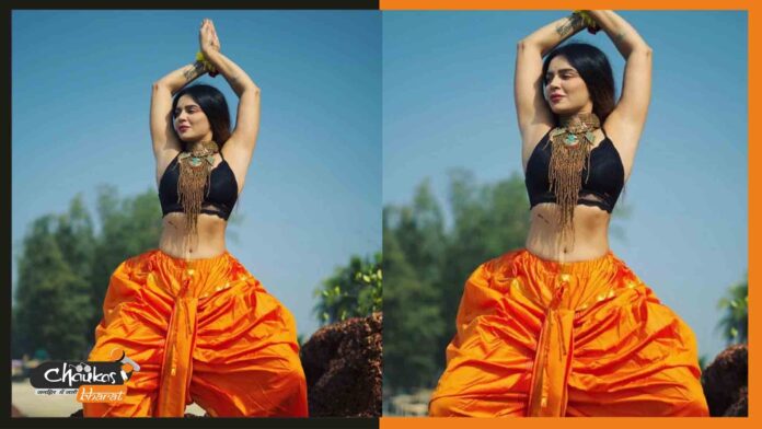 aashka-goradia aashka-goradia