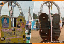 अयोध्या राम मंदिर के लिए बनाया 400 किलो वजन का दुनिया का सबसे बड़ा ताला aligarh