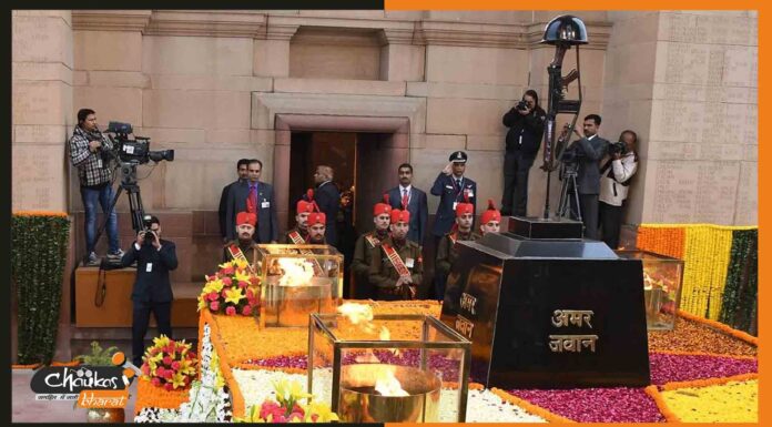 50 साल से जल रही लौ की आज बदल जाएगी जगह, जानिए नया पता amar-jyoti