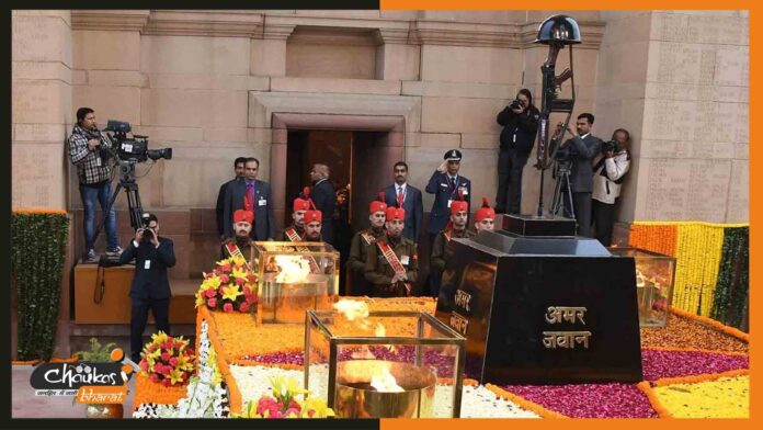 amar-jyoti