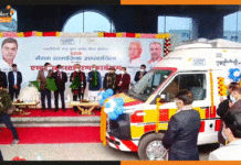 पटना के IGIMS में चार हाई-टेक एम्बुलेंस को हरी झंडी दिखाकर किया गया रवाना ambulance